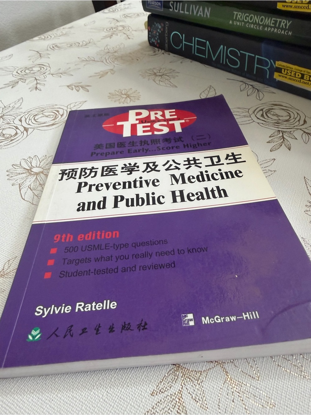 Preventive Medicine and Public Health: PreTest Self-Assessment & Review 9th Ed